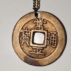 Unique Japanese pendant necklace